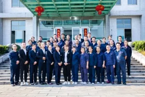 contact us puwei